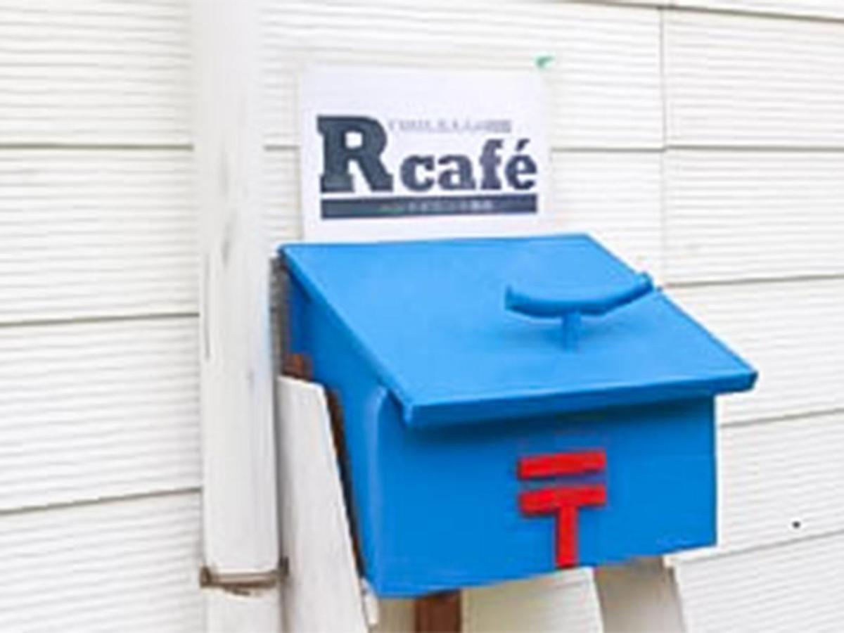 ゲストハウス　白浜 R-cafe　 ゲストハウス 白浜町